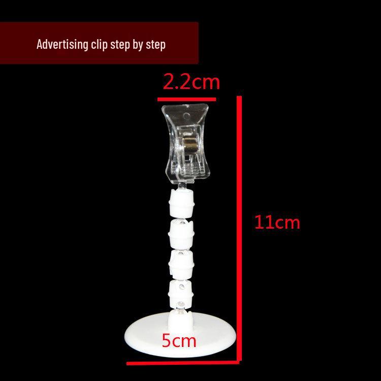Кристально чистый универсальный клип для POP-рекламы для плакатов, наклеек и дисплеев 2x5x11 cm
Кристально чистый универсальный клип для POP-рекламы для плакатов, наклеек и дисплеев 2x5x11 cm