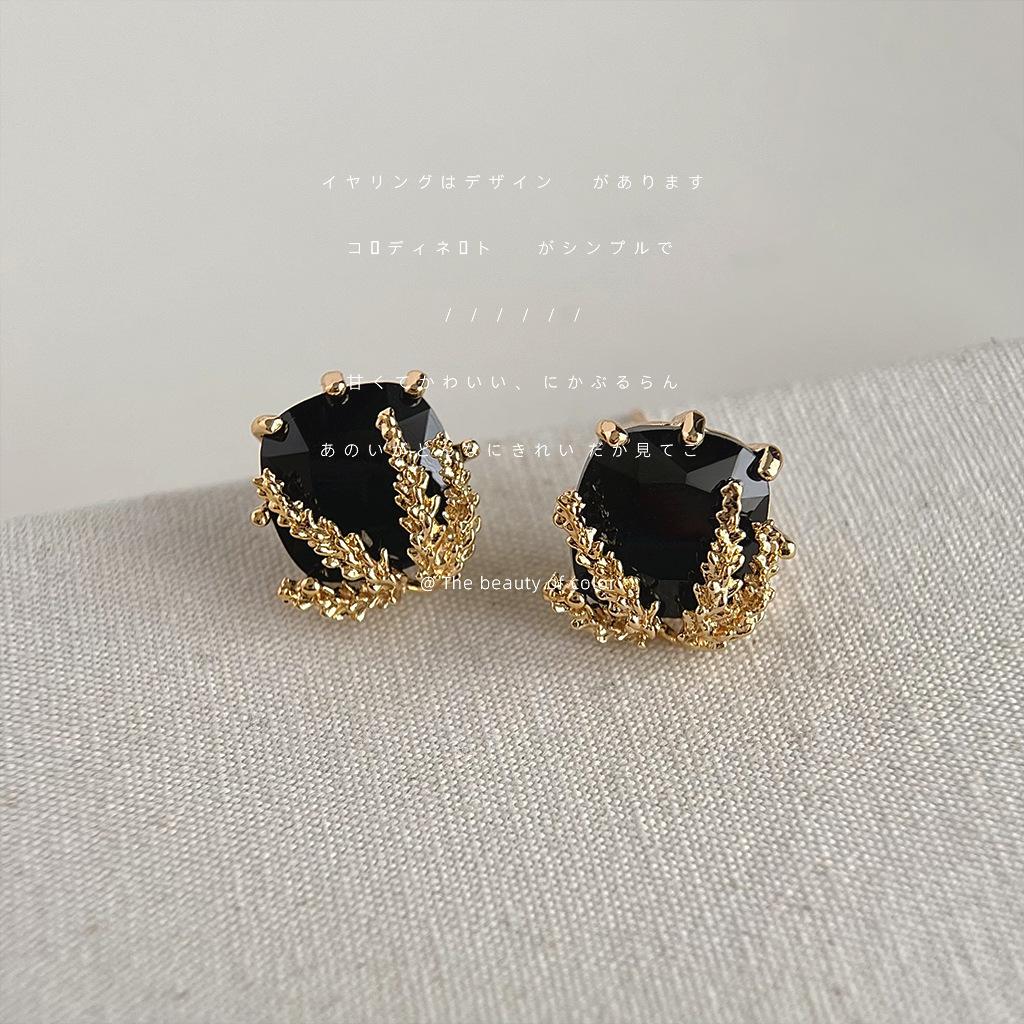 Fashion versatile square geometric wheat ear silver needle 14K stud earrings temperament earrings
Fashion versatile square geometric wheat ear silver needle 14K stud earrings temperament earrings