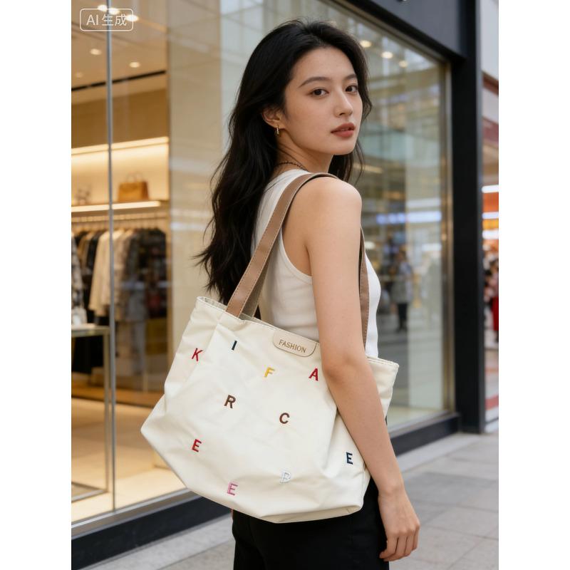 Japanese Style Large Capacity Shoulder Bag for Women Student Casual Tote Handbag білий
Japanese Style Large Capacity Shoulder Bag for Women Student Casual Tote Handbag білий