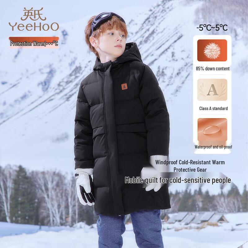 YEEHOO Kids Thickened Winter Mid-Length Down Jacket 140CM
YEEHOO Kids Thickened Winter Mid-Length Down Jacket 140CM