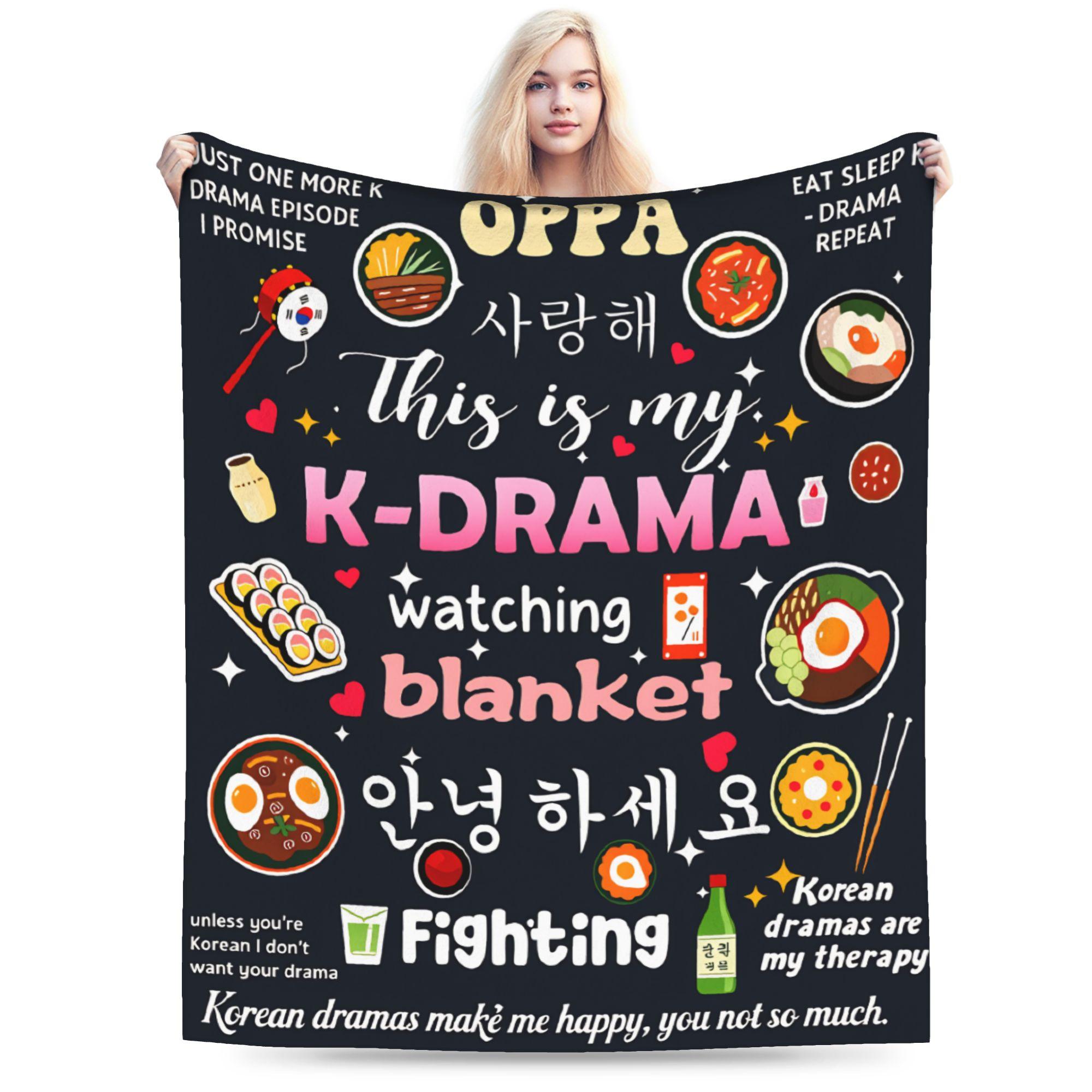 K-Drama K Pop Korean Blanket Quality Super Warm Throw Blanket Winter Child Home Decor Funny Bedspread 70x100cm
K-Drama K Pop Korean Blanket Quality Super Warm Throw Blanket Winter Child Home Decor Funny Bedspread 70x100cm