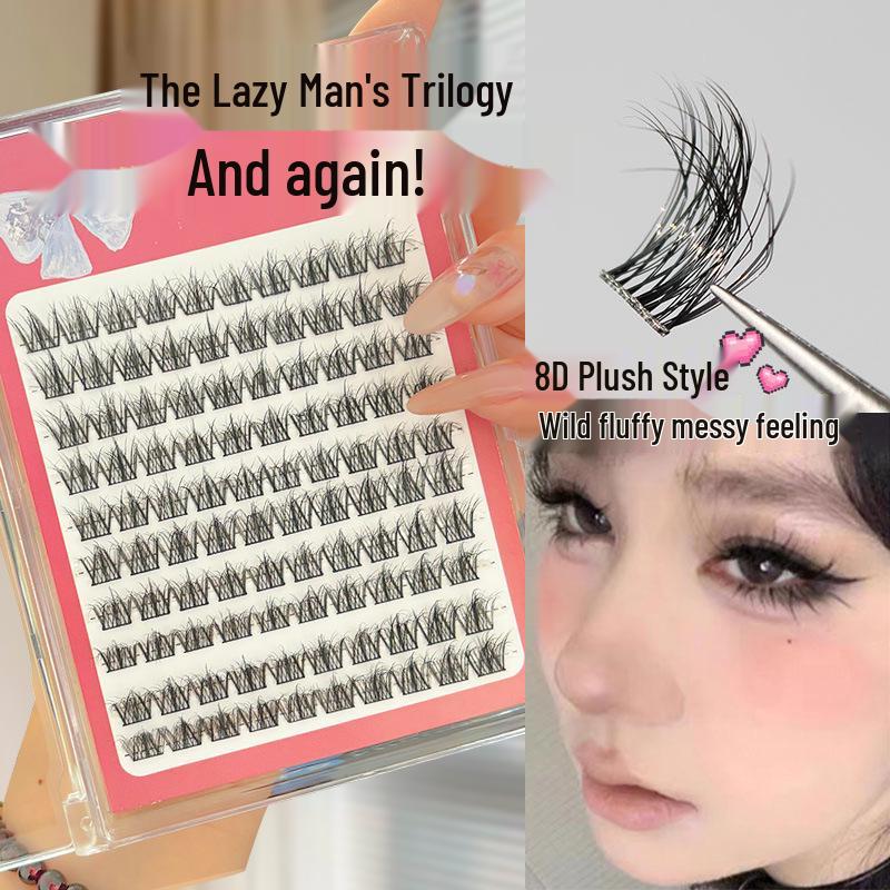 8D Fluffy Natural Single Cluster Eyelashes - Beginner-Friendly, Messy, Three-Step Sunflower Design.
8D Fluffy Natural Single Cluster Eyelashes - Beginner-Friendly, Messy, Three-Step Sunflower Design.