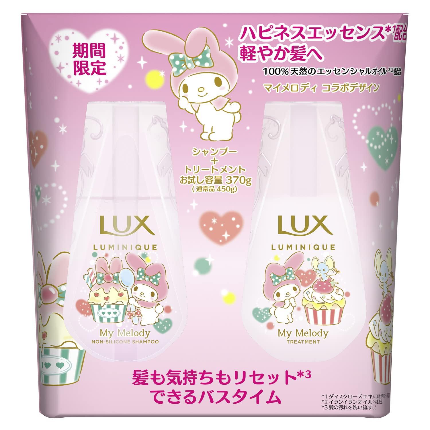 LUX Luminique My Melody Happiness Bloom шампунь-кондиционер, пара дозаторов, без силикона + 370+370 г
LUX Luminique My Melody Happiness Bloom шампунь-кондиционер, пара дозаторов, без силикона + 370+370 г