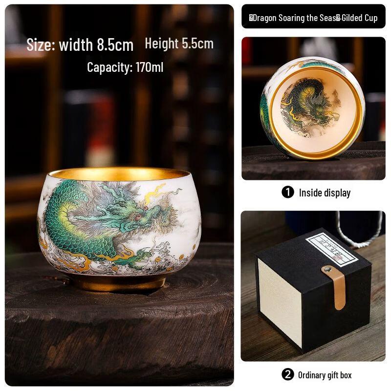 Gold Enamel Dragon Phoenix Ceramic Teacup
Gold Enamel Dragon Phoenix Ceramic Teacup