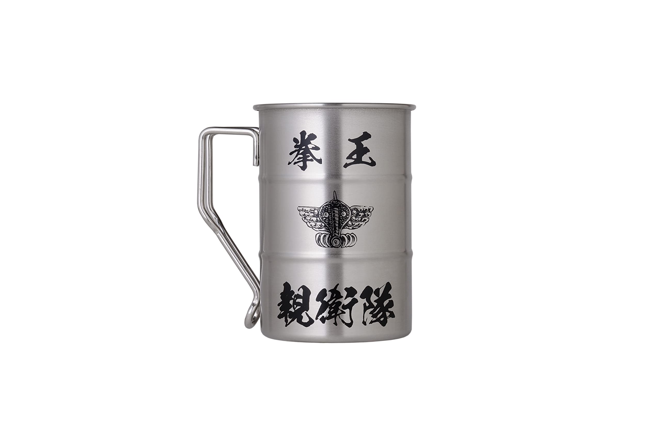Fist of the North Star: King of the Imperial Guard Drum Mug, 400ml, Stainless Steel
Fist of the North Star: King of the Imperial Guard Drum Mug, 400ml, Stainless Steel