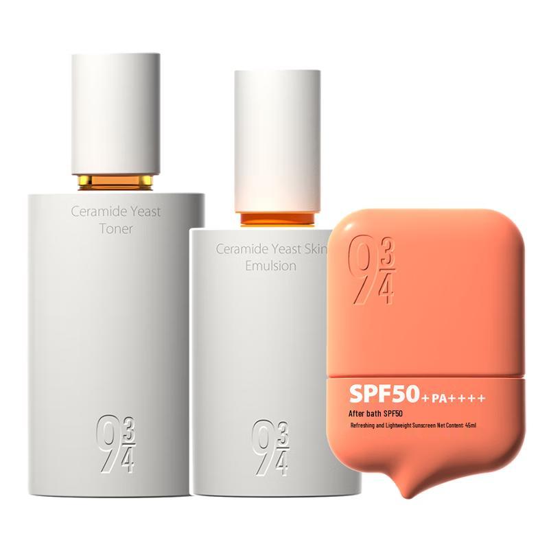 Ceramide Yeast Hydrating Skincare Set Softening Toner + Refreshing Emulsion + Sunscreen
Ceramide Yeast Hydrating Skincare Set Softening Toner + Refreshing Emulsion + Sunscreen