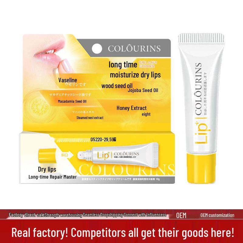 Vaseline Future Lip Balm: Hydrates, Reduces Lip Lines, Prevents Chapping, Exfoliating Care for Men & Women Tube Lip Balm
Vaseline Future Lip Balm: Hydrates, Reduces Lip Lines, Prevents Chapping, Exfoliating Care for Men & Women Tube Lip Balm