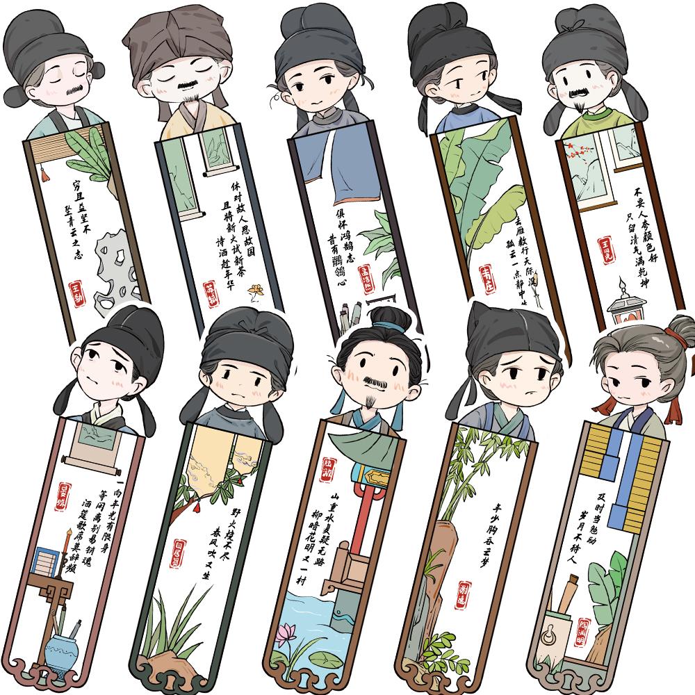 30 шт. Кавайная закладка Verse Creative для читателей книг Маркер Кофе Библиотека Офис Страница Мультяшный Скрапбук Чемодан Закладка
30 шт. Кавайная закладка Verse Creative для читателей книг Маркер Кофе Библиотека Офис Страница Мультяшный Скрапбук Чемодан Закладка