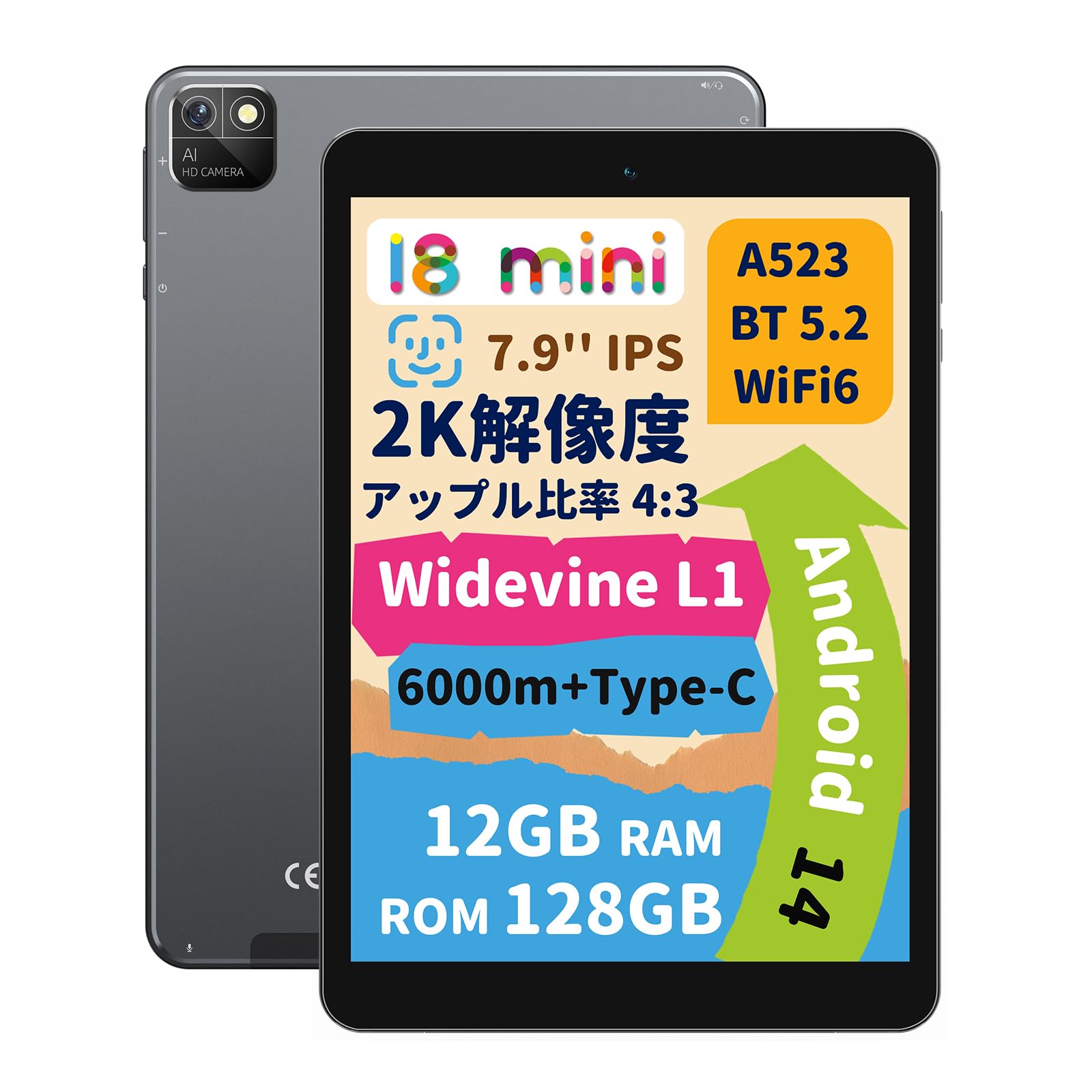 дюймовий 2K IPS BMAX I8 Планшет Android14 Розширення планшета Android Модель планшета Android WidevineL1 сумісний TDDI сенсорний GMS автентифікація GPS обличчя чорний
дюймовий 2K IPS BMAX I8 Планшет Android14 Розширення планшета Android Модель планшета Android WidevineL1 сумісний TDDI сенсорний GMS автентифікація GPS обличчя чорний