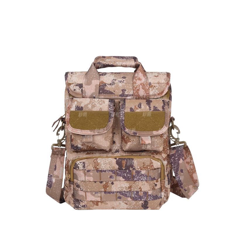 Shan Shuo Outdoor Tactical Camouflage Briefcase
Shan Shuo Outdoor Tactical Camouflage Briefcase