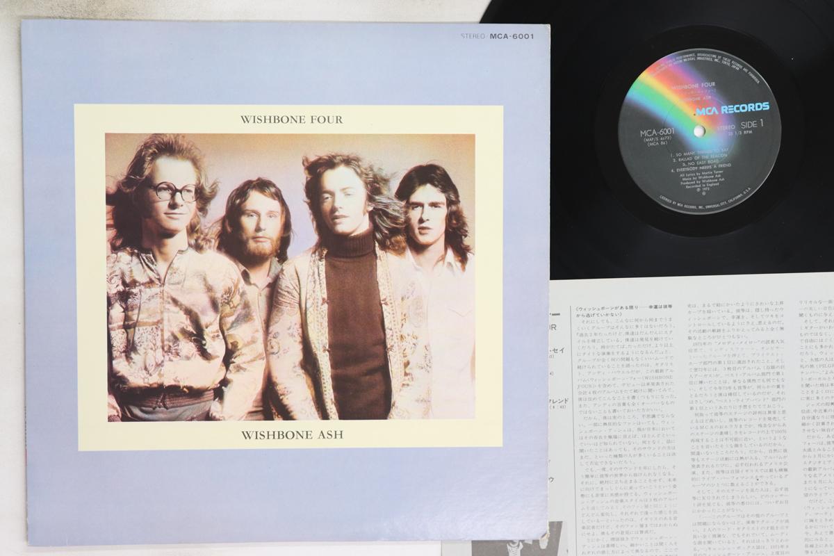 LP Record WISHBONE ASH Wishbone Four MCA6001 MCA Japan Rock Used
LP Record WISHBONE ASH Wishbone Four MCA6001 MCA Japan Rock Used