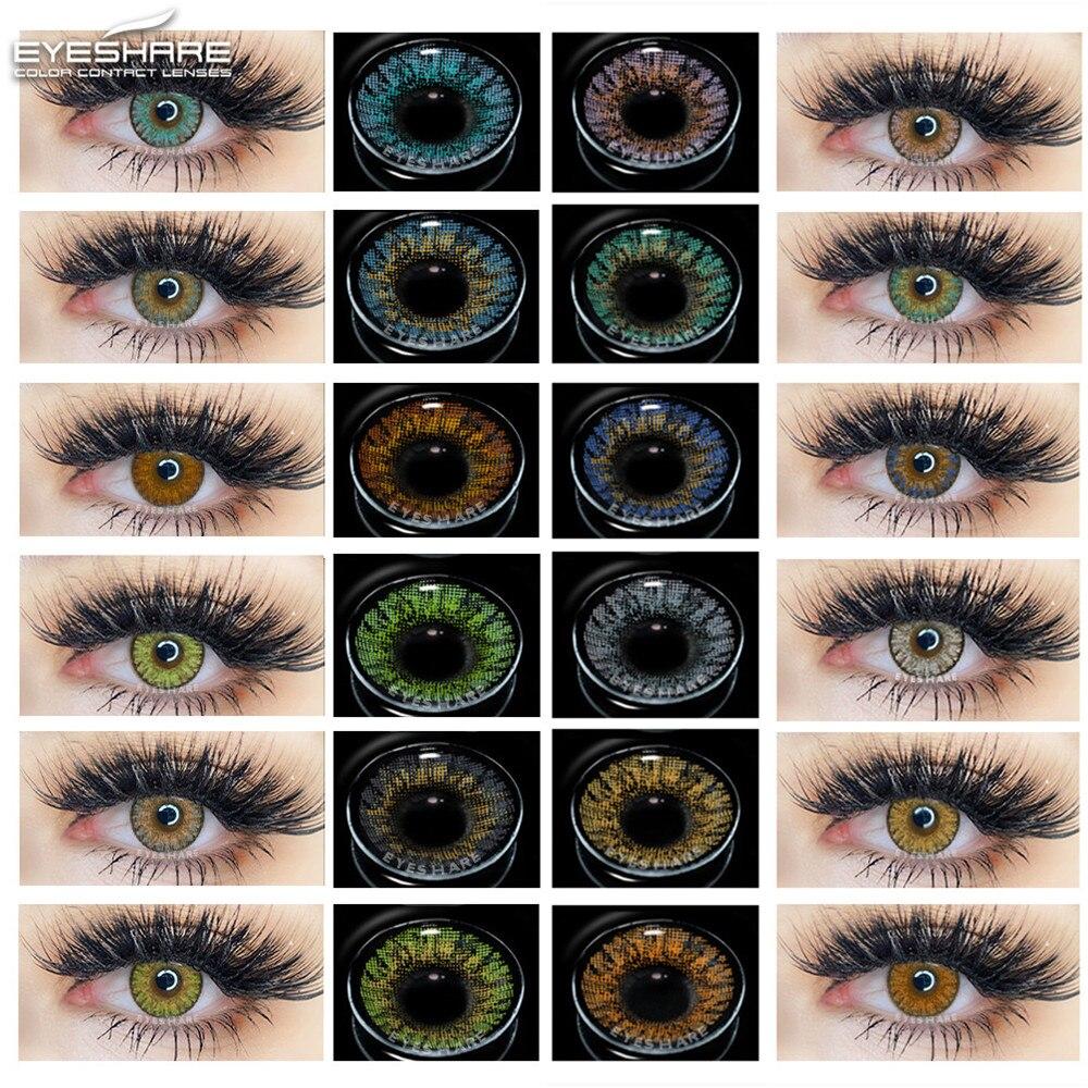 Цветные контактные линзы EYESHARE, 1 пара, цветные смеси, 3 тона, натуральные, увеличивающие глаза, контактные линзы, косметические линзы для глаз, контакты для макияжа
Цветные контактные линзы EYESHARE, 1 пара, цветные смеси, 3 тона, натуральные, увеличивающие глаза, контактные линзы, косметические линзы для глаз, контакты для макияжа