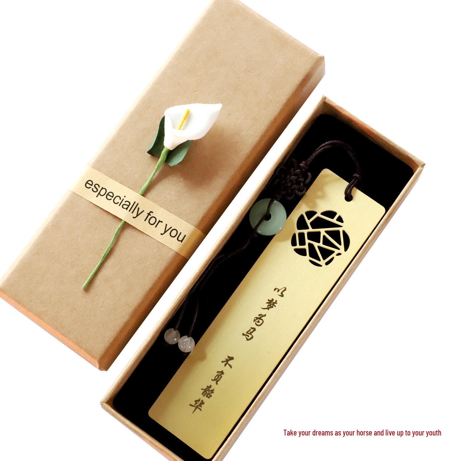 Prajnaparamita Heart Sutra Brass Bookmark - Hand-copied Qianlong Version, Chinese Style Gift for Father or Boyfriend
Prajnaparamita Heart Sutra Brass Bookmark - Hand-copied Qianlong Version, Chinese Style Gift for Father or Boyfriend