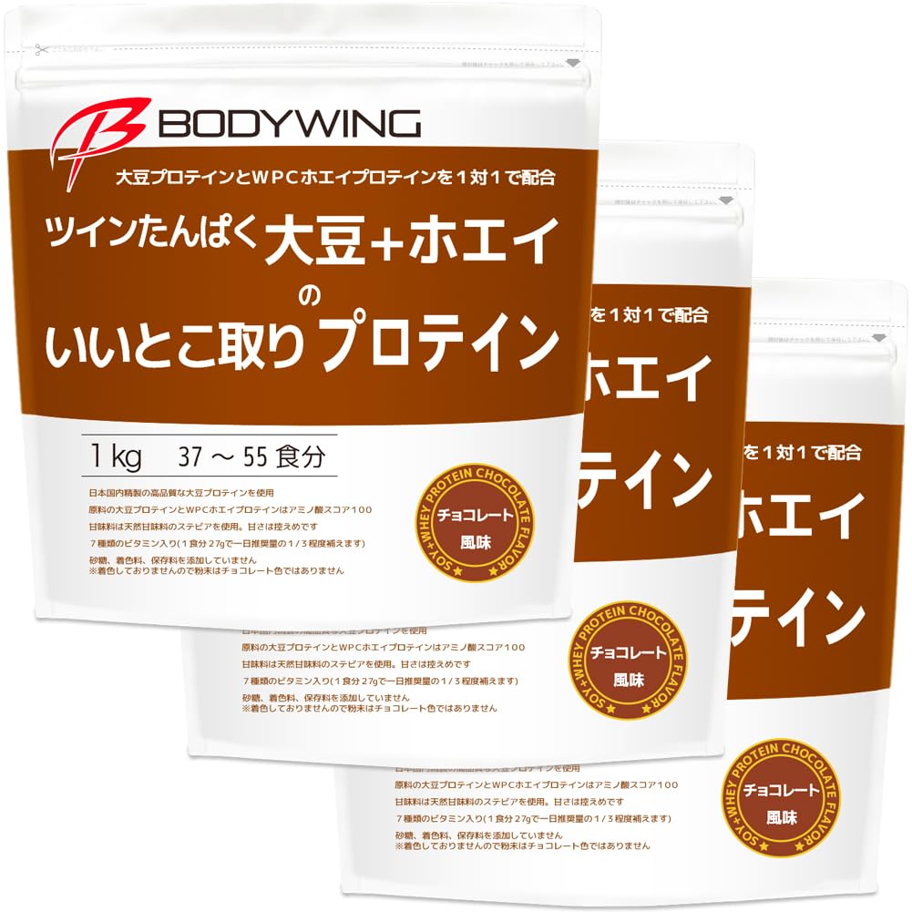 Twin Protein Soy Whey Best Protein Body Wing + (Chocolate 3kg)
Twin Protein Soy Whey Best Protein Body Wing + (Chocolate 3kg)