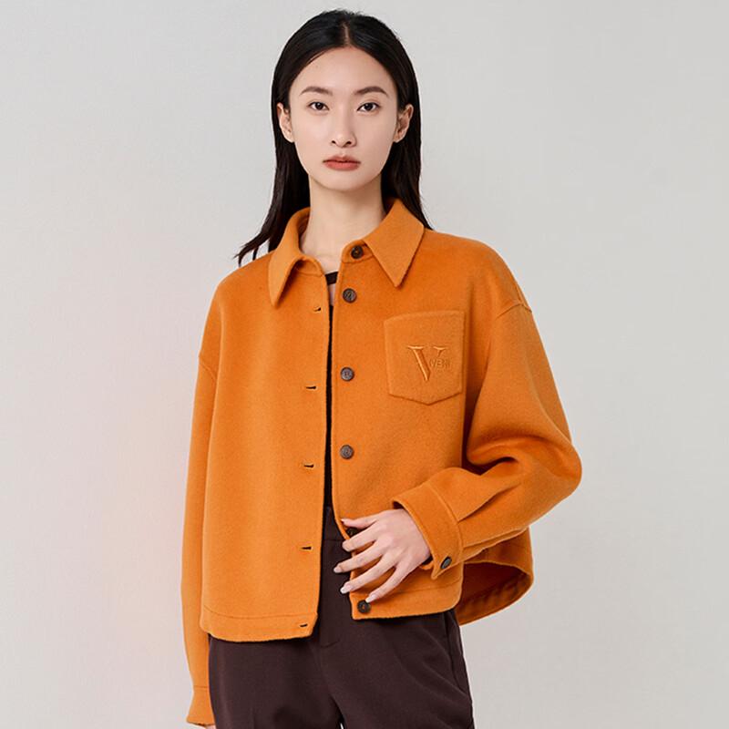 Iveni Women s Wool Double-Faced Short Coat AEOE675 M
Iveni Women s Wool Double-Faced Short Coat AEOE675 M