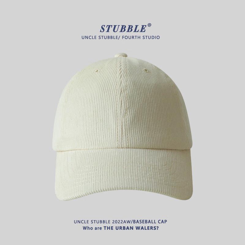 Sherun Duo Unisex Corduroy Baseball Cap
Sherun Duo Unisex Corduroy Baseball Cap