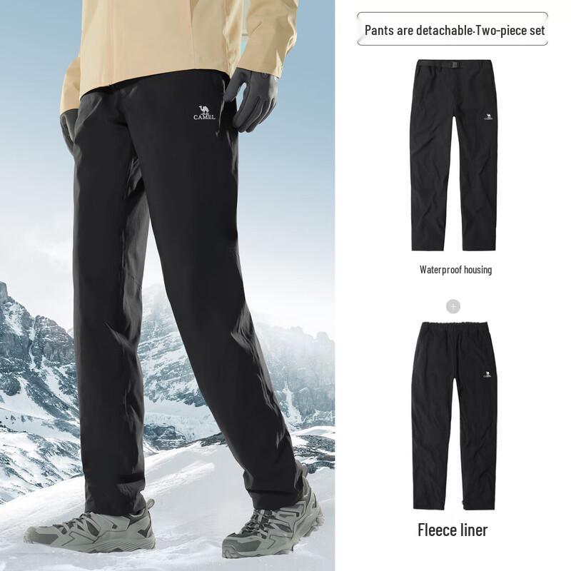 CAMEL Men s 3-in-1 Fleece Lined Outdoor Pants S
CAMEL Men s 3-in-1 Fleece Lined Outdoor Pants S
