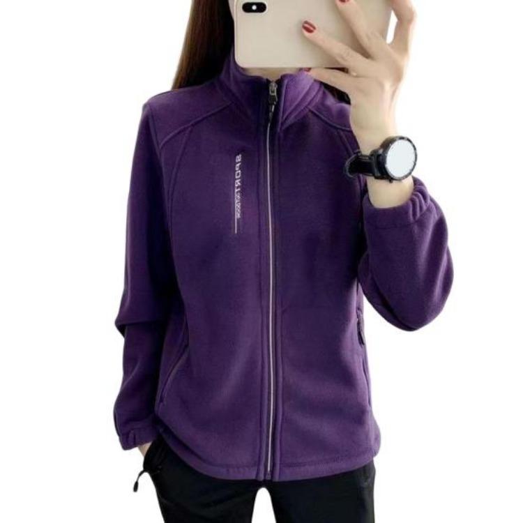 Women Polar Fleece Jacket Stand Collar Zipper Pockets Thick Plush Thermal Cardigan Sport Style Long Sleeves Zip Up Coat for Exercise Jogging XL фиолетовый
Women Polar Fleece Jacket Stand Collar Zipper Pockets Thick Plush Thermal Cardigan Sport Style Long Sleeves Zip Up Coat for Exercise Jogging XL фиолетовый