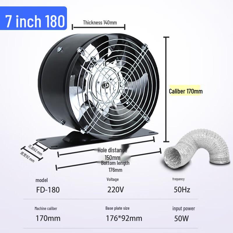 Jundingying Kitchen Exhaust Fan
Jundingying Kitchen Exhaust Fan