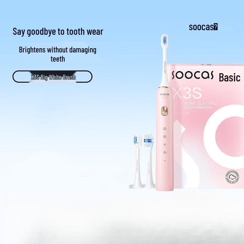 Soocas X3S Sonic Electric Toothbrush
Soocas X3S Sonic Electric Toothbrush