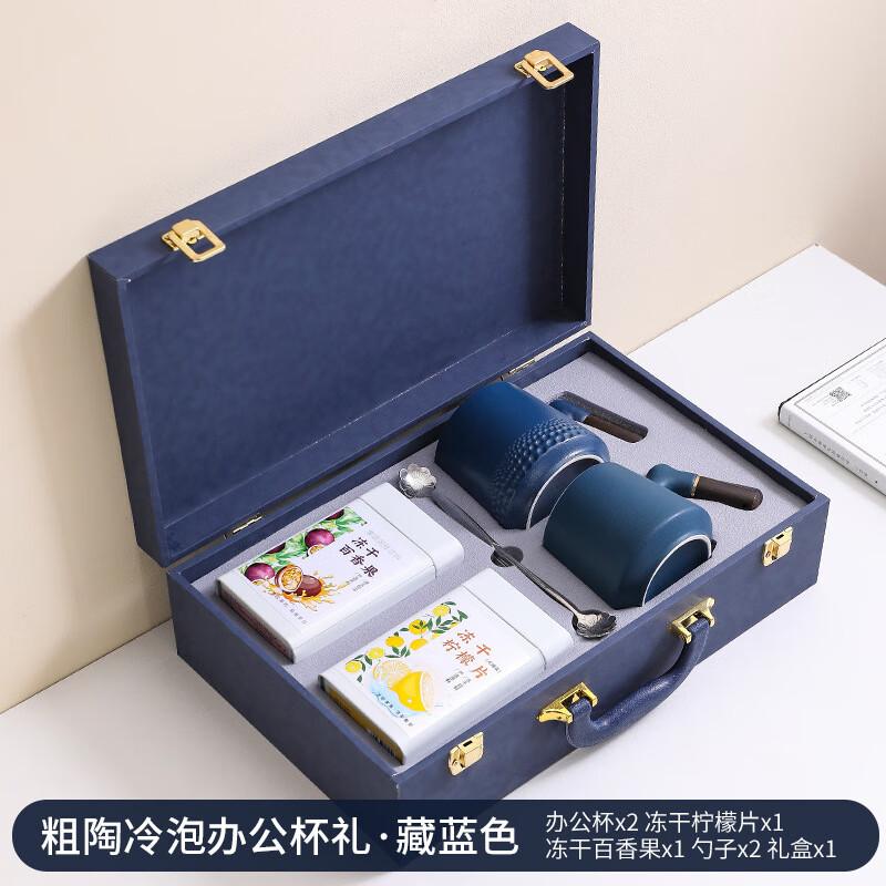 Business Ceramic Mug Gift Set
Business Ceramic Mug Gift Set