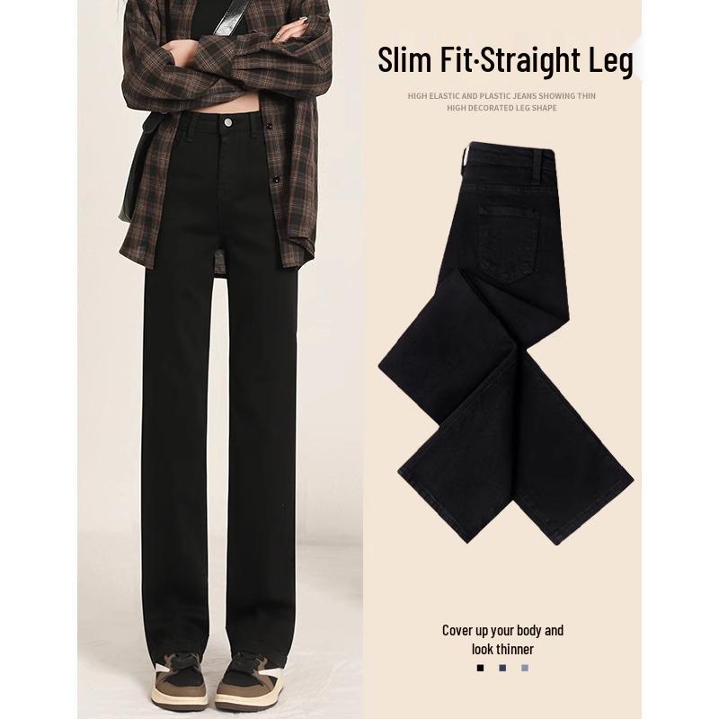 Women s Slim Straight Leg Jeans - High Waist, Petite Fit, Black, Spring/Autumn 2025 26 fits 90-100 lbs
Women s Slim Straight Leg Jeans - High Waist, Petite Fit, Black, Spring/Autumn 2025 26 fits 90-100 lbs