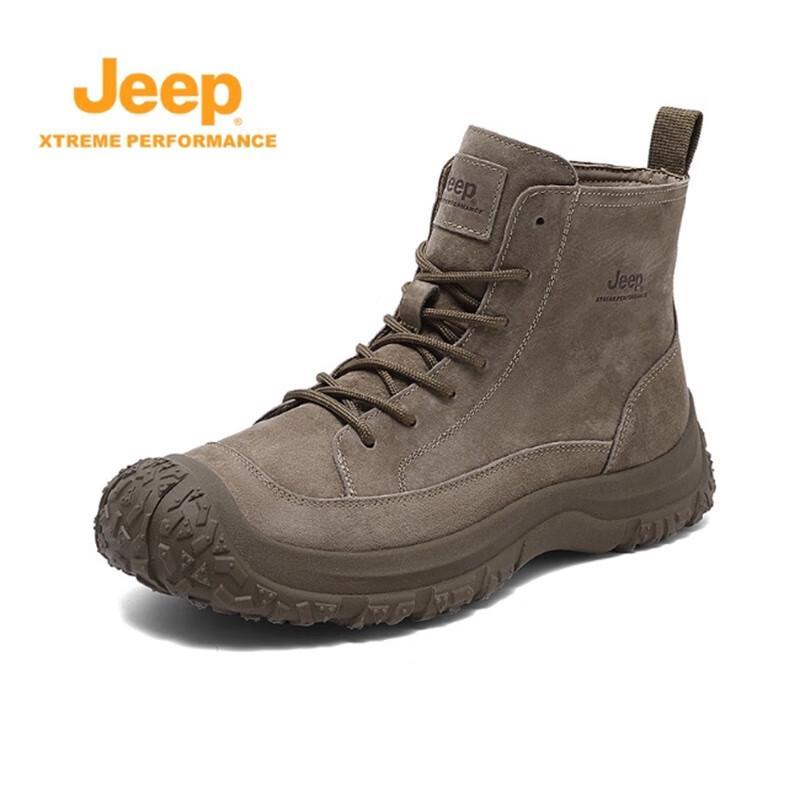 Jeep Men s P440911022 Durable Hiking & Sports Shoes 43
Jeep Men s P440911022 Durable Hiking & Sports Shoes 43