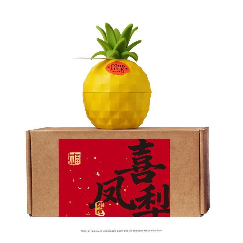 New Year Festive Pineapple Fragrance Car Decoration Solid Balm Home Aromatherapy Deodorizer Long-Lasting Fragrance Gift Pineapple Fruity notes
New Year Festive Pineapple Fragrance Car Decoration Solid Balm Home Aromatherapy Deodorizer Long-Lasting Fragrance Gift Pineapple Fruity notes