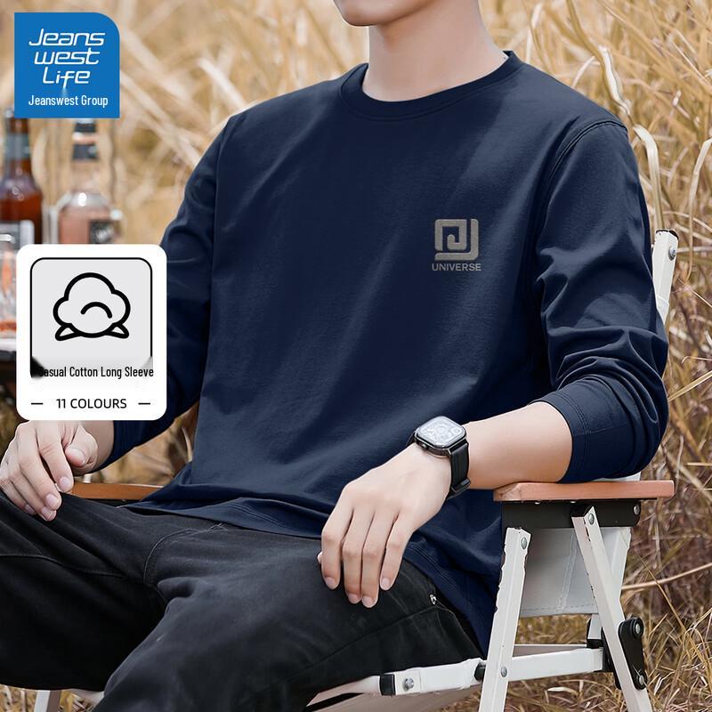 JEANSWEST LIFE Men s Cotton Long-Sleeve T-Shirt 2XL
JEANSWEST LIFE Men s Cotton Long-Sleeve T-Shirt 2XL