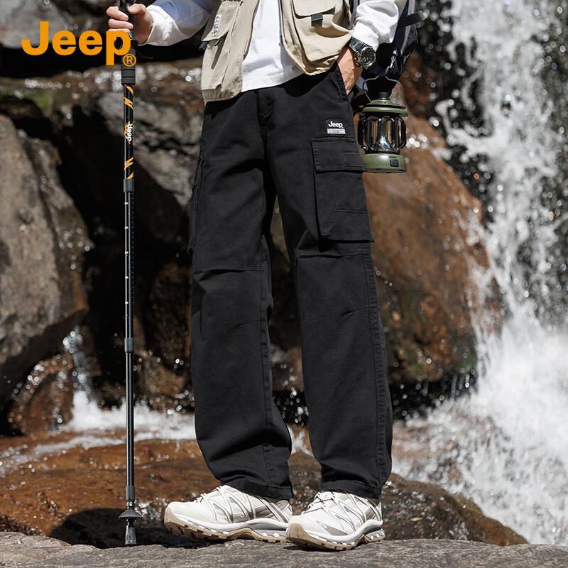 JEEP Men s Cotton Multi-Pocket Straight-Leg Cargo Pants M
JEEP Men s Cotton Multi-Pocket Straight-Leg Cargo Pants M