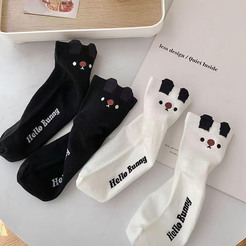 Летние сетчатые дышащие носки до середины икры с плюшевым мишкой, черно-белые, стиль преппи для женщин One Size Bare Socks чёрный
Летние сетчатые дышащие носки до середины икры с плюшевым мишкой, черно-белые, стиль преппи для женщин One Size Bare Socks чёрный