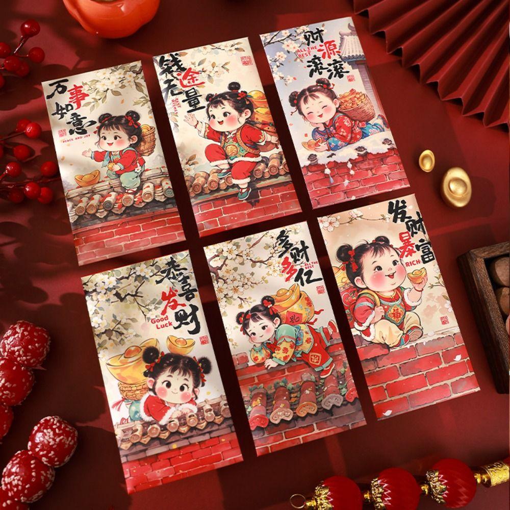 6pcs Traditional New Year Red Envelopes Chinese Style Lucky Money Packets Bonus Style 2
6pcs Traditional New Year Red Envelopes Chinese Style Lucky Money Packets Bonus Style 2