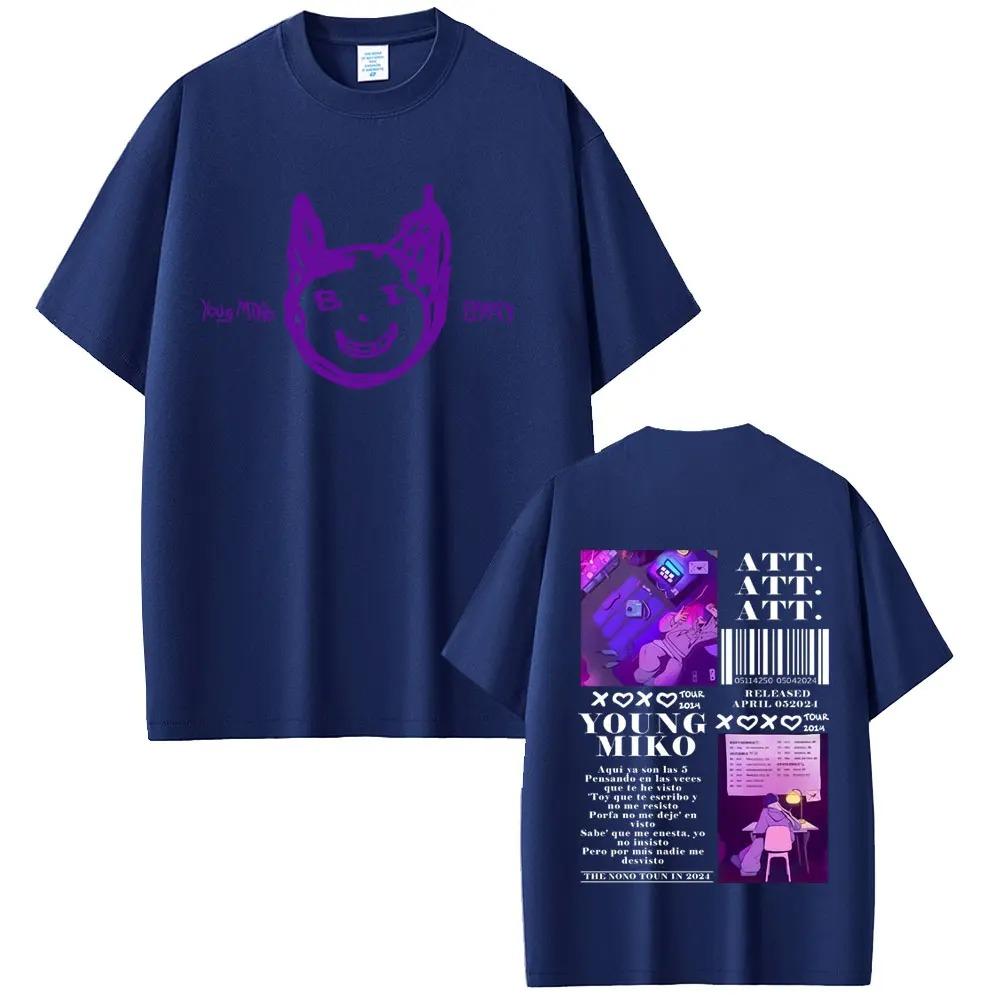 Young Miko XOXO Curita Tour Graphic Tee Unisex Hip Hop Fashion Mens Vintage Cotton Oversized Short Sleeve Shirt 4XL
Young Miko XOXO Curita Tour Graphic Tee Unisex Hip Hop Fashion Mens Vintage Cotton Oversized Short Sleeve Shirt 4XL