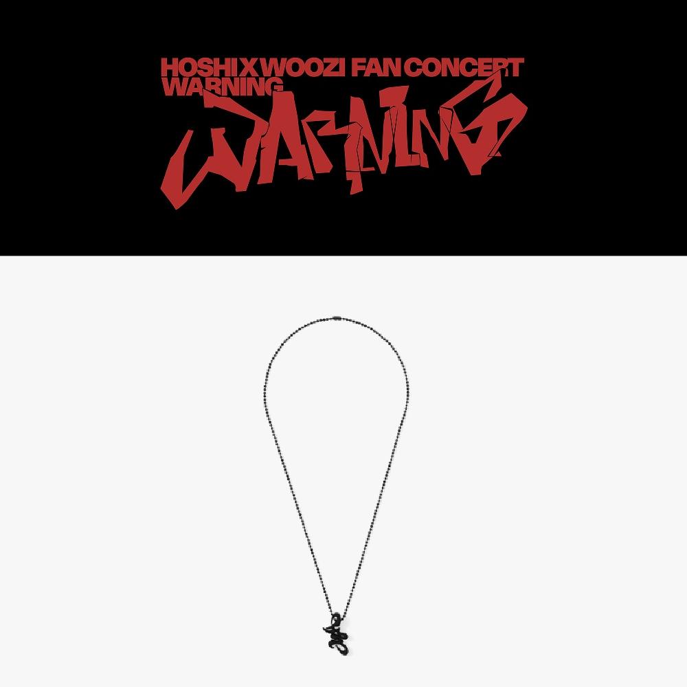 2-й Предзаказ SEVENTEEN HOSHI X WOOZI Фан-концерт WARNING Силиконовое ожерелье
2-й Предзаказ SEVENTEEN HOSHI X WOOZI Фан-концерт WARNING Силиконовое ожерелье