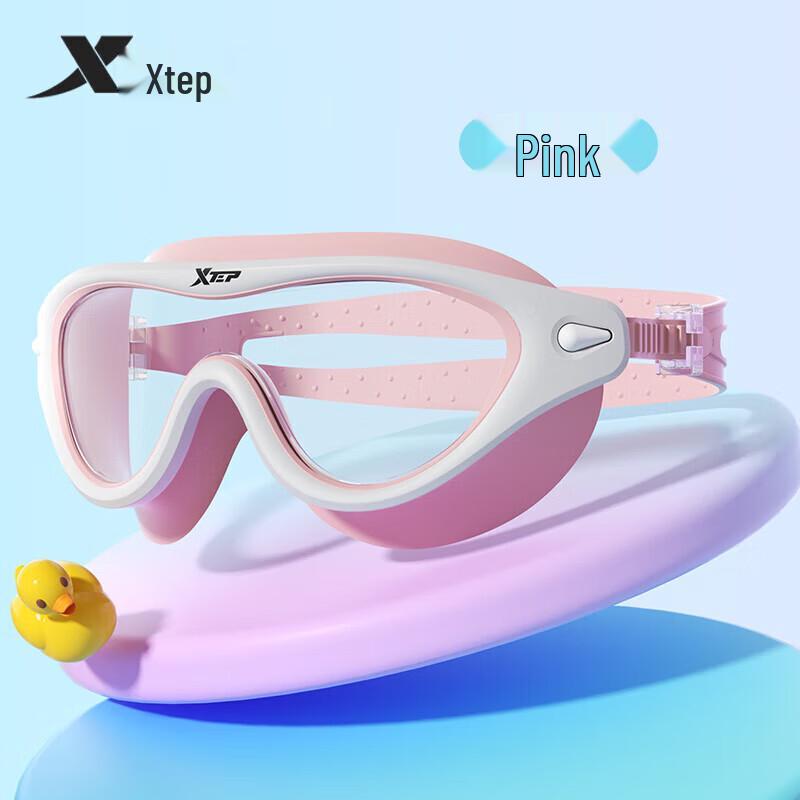 XTEP Kids Waterproof Anti-Fog Swimming Goggles One Size
XTEP Kids Waterproof Anti-Fog Swimming Goggles One Size