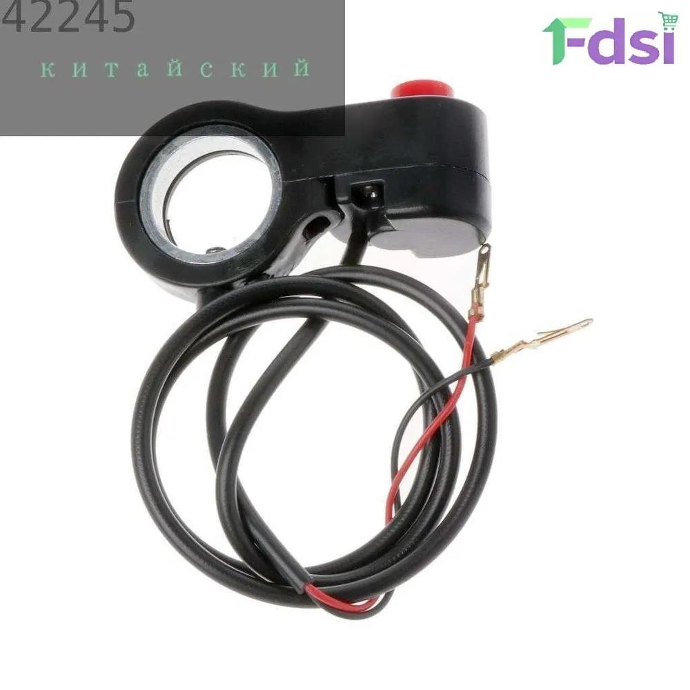 Electric Bike Handlebar Switch Motorcycle Horn Button Switch Compatible with Various Models Durable Easy Installation One Size чорний
Electric Bike Handlebar Switch Motorcycle Horn Button Switch Compatible with Various Models Durable Easy Installation One Size чорний
