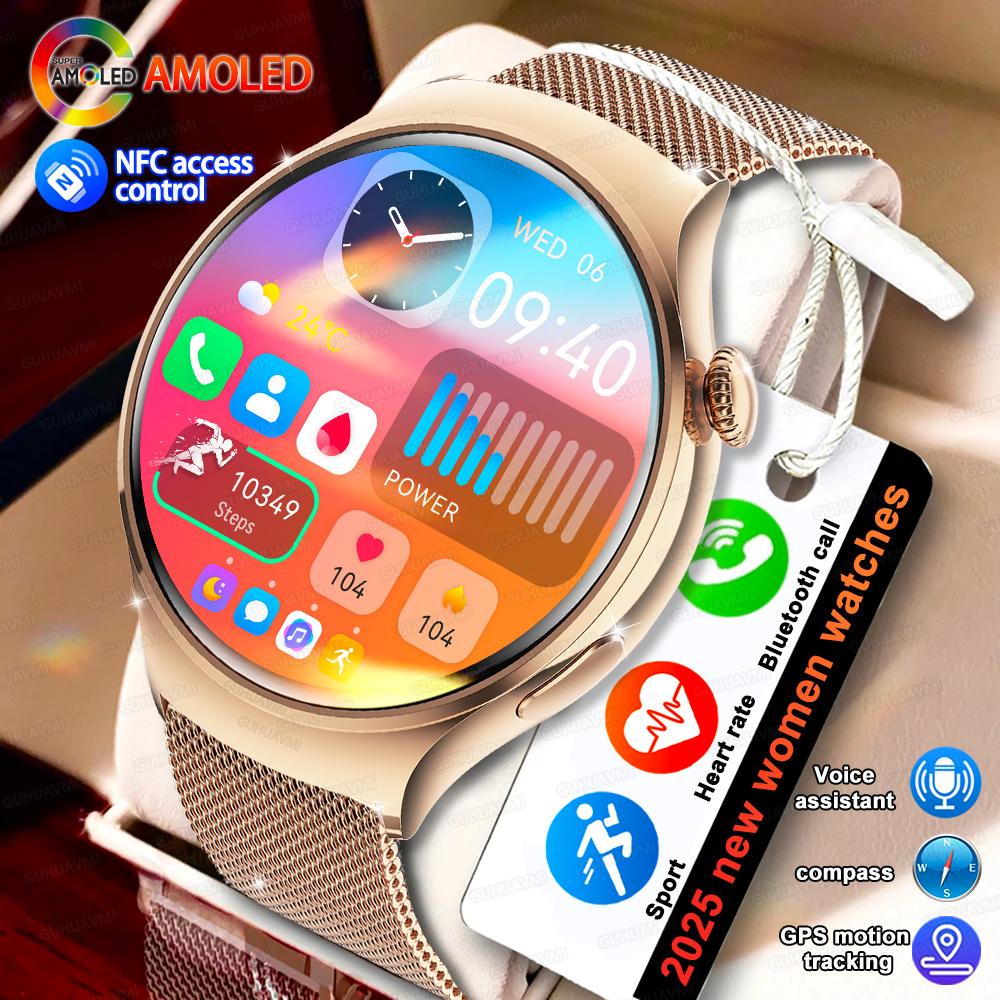 2025 Новые женские модные умные часы женщины AMOLED HD экран GPS Спорт Пульс Bluetooth звонок Водонепроницаемые Уличные Смарт-часы Женские Silicone Belt золотой
2025 Новые женские модные умные часы женщины AMOLED HD экран GPS Спорт Пульс Bluetooth звонок Водонепроницаемые Уличные Смарт-часы Женские Silicone Belt золотой