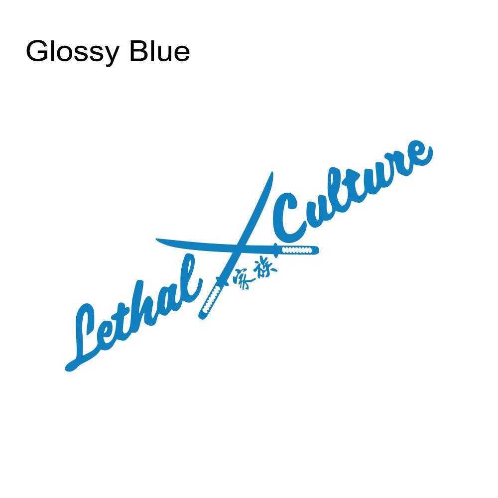 Car Creative Lethal Culture Windshield Sticker Auto Window Side Body Decoration Vinyl Decor Decal Motorcycle Tuning Accessories 40x8.8cm
Car Creative Lethal Culture Windshield Sticker Auto Window Side Body Decoration Vinyl Decor Decal Motorcycle Tuning Accessories 40x8.8cm