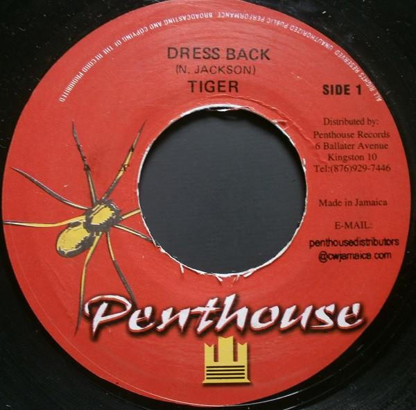 7inch Record TIGER - Dress Back NONE Penthouse Recor 1991 Jamaica Reggae, Ska & Dub Used
7inch Record TIGER - Dress Back NONE Penthouse Recor 1991 Jamaica Reggae, Ska & Dub Used