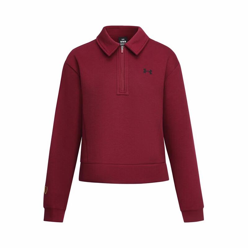 Женский спортивный топ Under Armour с полумолнией и длинным рукавом S
Женский спортивный топ Under Armour с полумолнией и длинным рукавом S