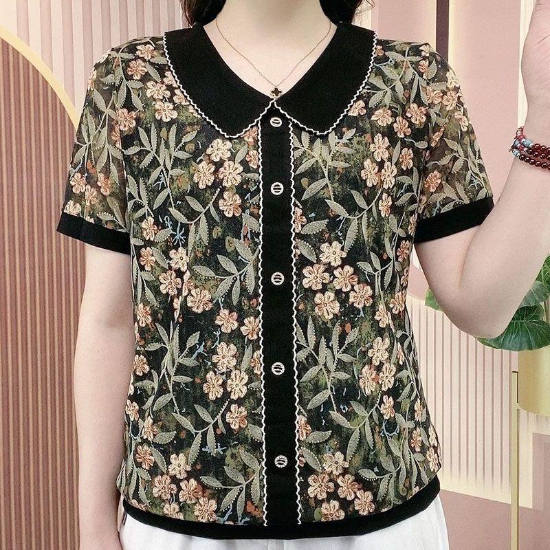 Summer Short-sleeved T-shirt Women s Fashion Loose Floral Large Size Women s Top 5XL жовтий
Summer Short-sleeved T-shirt Women s Fashion Loose Floral Large Size Women s Top 5XL жовтий