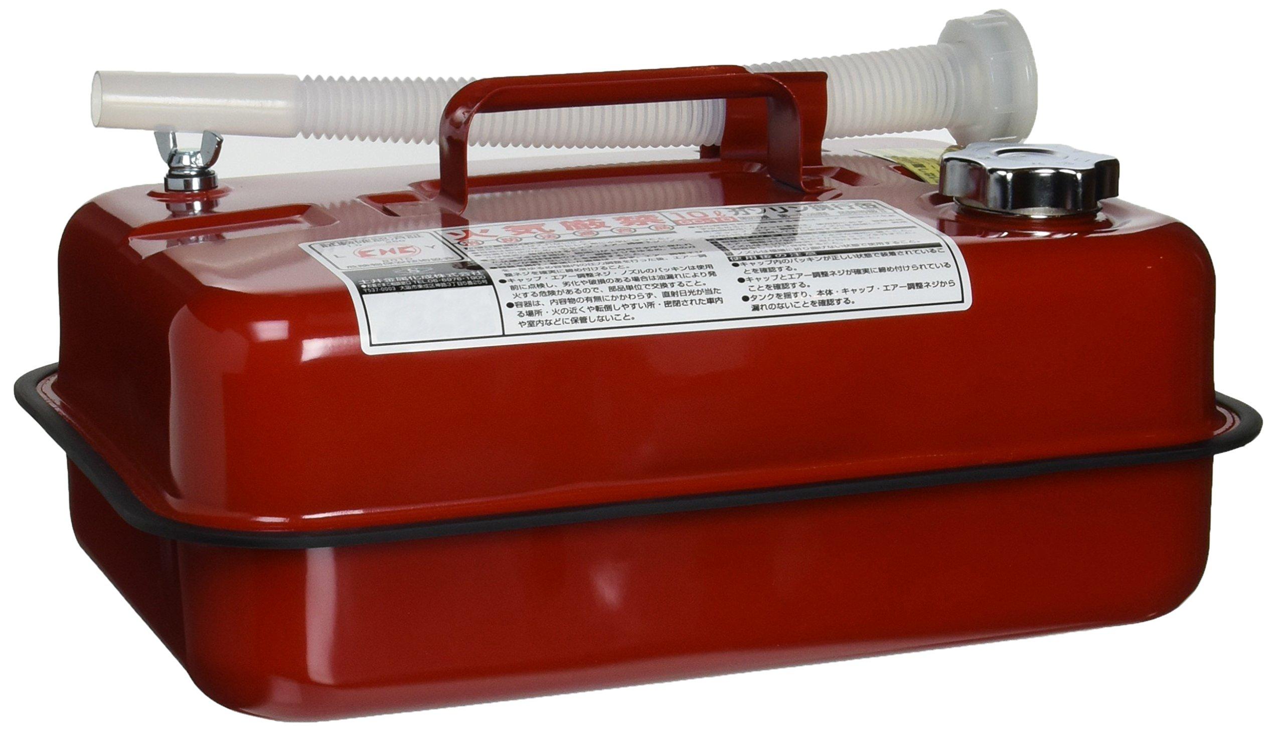 Portable gasoline can 10L Fire Prevention Law compliant
Portable gasoline can 10L Fire Prevention Law compliant