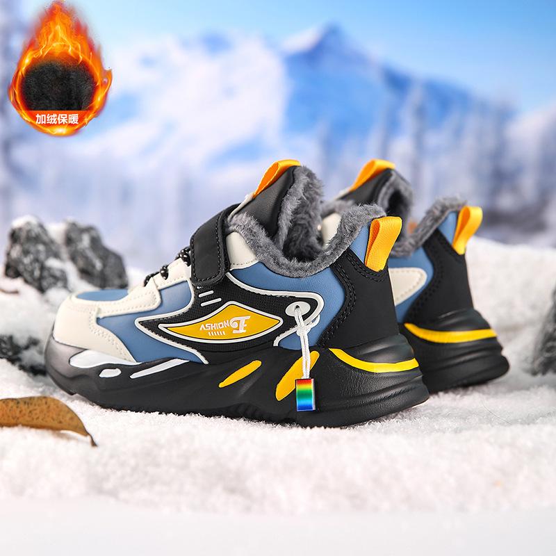 Middle school children, primary school students, casual shoes, children s casual sports shoes, boys sports shoes, mesh 28
Middle school children, primary school students, casual shoes, children s casual sports shoes, boys sports shoes, mesh 28