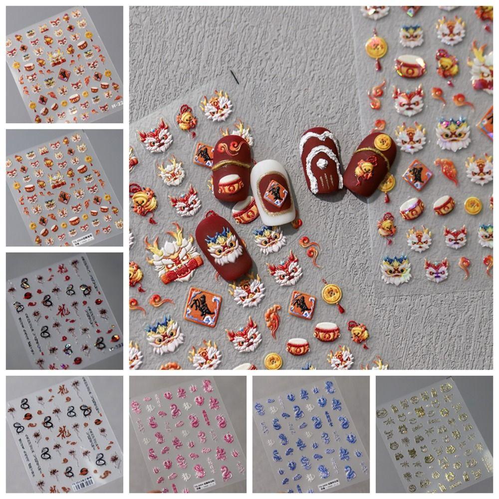 Spring Festival Chinese New Year Dragon Nail Stickers Fireworks Dragon Nail Art Decorations Lady c Bronzing
Spring Festival Chinese New Year Dragon Nail Stickers Fireworks Dragon Nail Art Decorations Lady c Bronzing