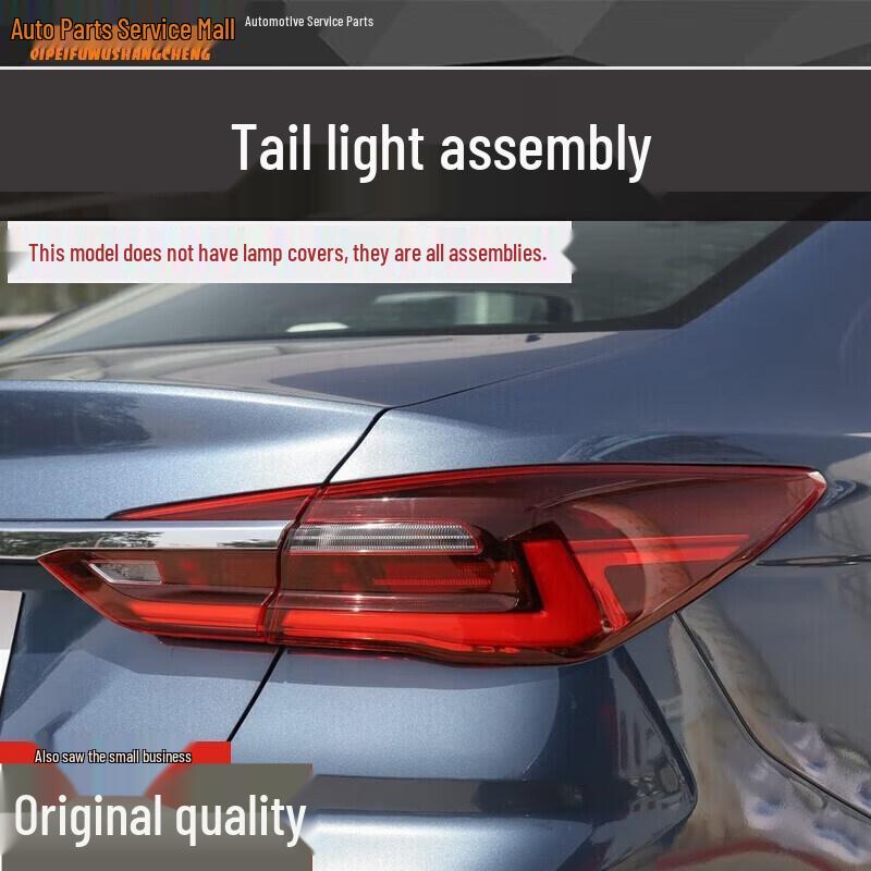Compatible with 2021-2022 Ford Focus Rear Tail Light Assembly: Outer Turn Signal Lamp, Reversing, Brake Light Cover 21-22 Ford Foes - Right Rear Bumper Light Original
Compatible with 2021-2022 Ford Focus Rear Tail Light Assembly: Outer Turn Signal Lamp, Reversing, Brake Light Cover 21-22 Ford Foes - Right Rear Bumper Light Original