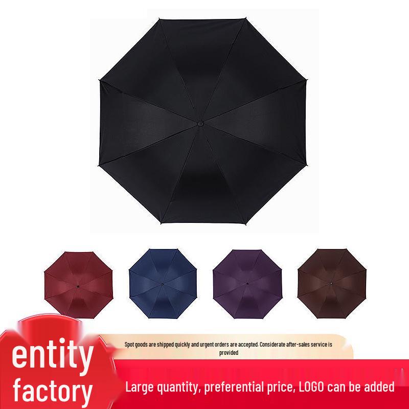 Black Three-Fold Dual-Use Umbrella: Sun Protection & Rain Shield in Solid Color
Black Three-Fold Dual-Use Umbrella: Sun Protection & Rain Shield in Solid Color