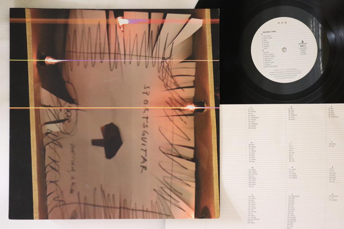 LP Пластинка SPORTSGUITAR - Женат, 3 детей SYUM0035PROMO DOHB DISCS 1997 Япония Рок
LP Пластинка SPORTSGUITAR - Женат, 3 детей SYUM0035PROMO DOHB DISCS 1997 Япония Рок