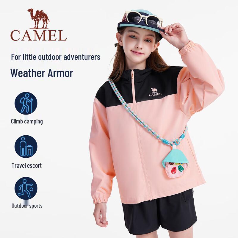 Camel Kids Hooded Windproof Outdoor Jacket 3XL
Camel Kids Hooded Windproof Outdoor Jacket 3XL