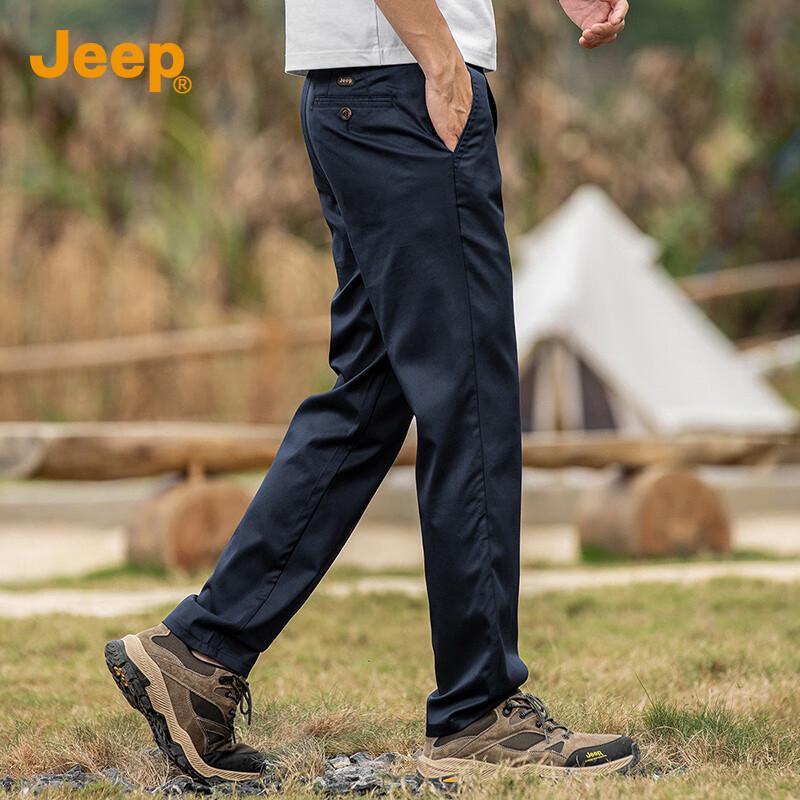 JEEP Men s Tencel Lyocell Blend Straight Fit Casual Business Pants 40
JEEP Men s Tencel Lyocell Blend Straight Fit Casual Business Pants 40