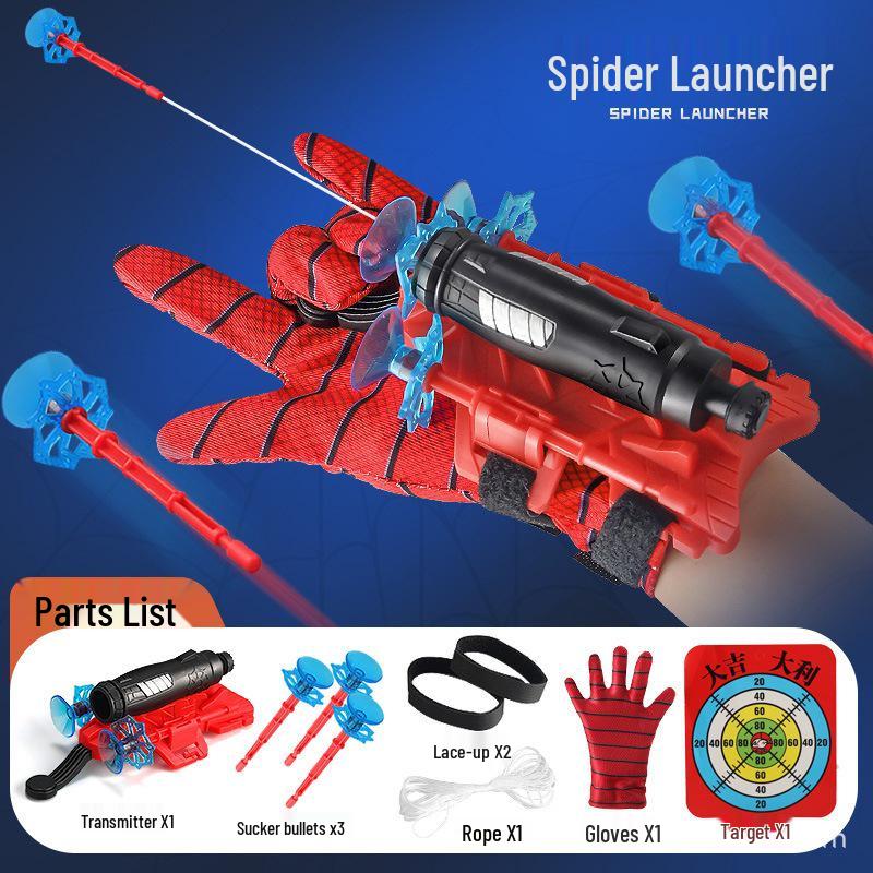 Перчатки Человека-паука, стреляющие паутиной: Черная игрушка для детей с запуском мягких пуль
Перчатки Человека-паука, стреляющие паутиной: Черная игрушка для детей с запуском мягких пуль